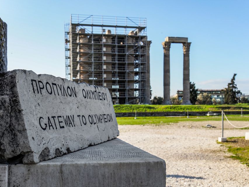 Athens: Acropolis Ticket with Audio Guide - Optional Upgrade: Acropolis Museum When You Want the Whole Story