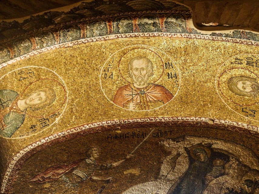 Chora Museum Skip-the-Ticket-Line Entry with Audio Guide - Audio guide in 25 languages: how to get the most from it