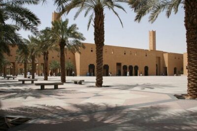 Historical Riyadh Self-Guided Audio Walking Tour - Price of $9.56: why it can feel like good value