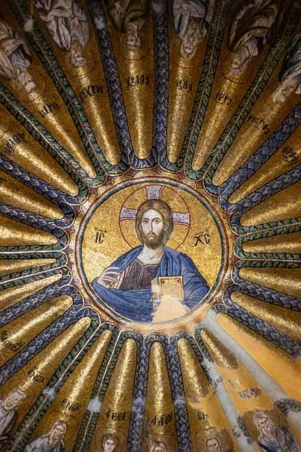 Istanbul: Chora Church (Kariye Camii) & Digital Audio Guide - Is $35 worth it? Value vs. what you get (and don’t get)