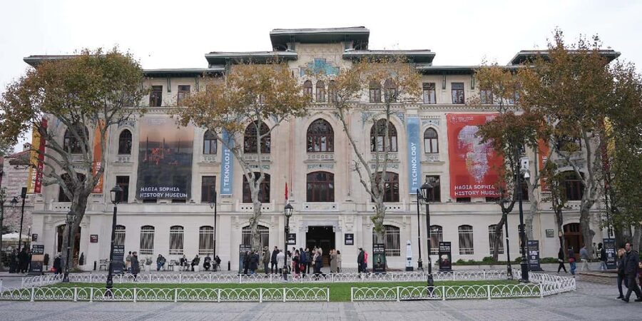 Istanbul: Hagia Sophia History Museum Entry with Audio Guide - Should You Book This Ticket?
