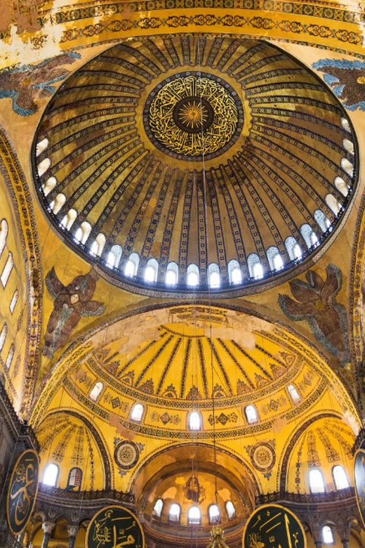 Istanbul: Hagia Sophia Skip-the-Line Ticket and Audio Guide - Key highlights worth your attention