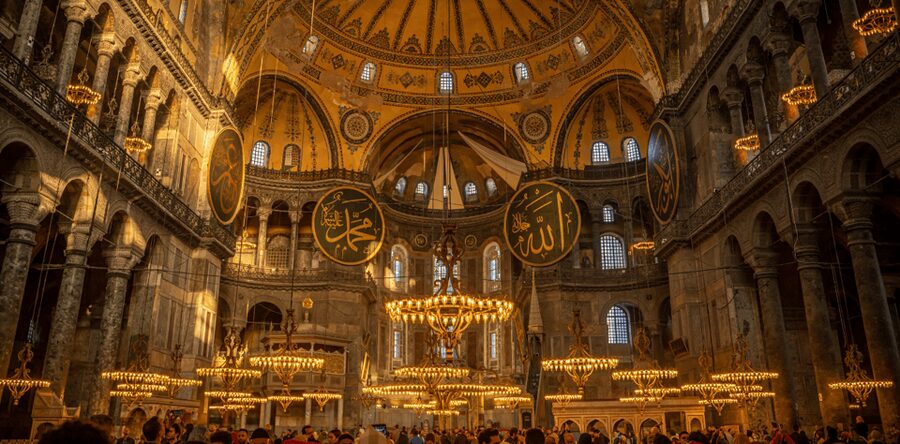 Istanbul: Hagia Sophia Skip-the-Line Ticket and Audio Guide - Skip-the-line Ticket: What It Really Skips