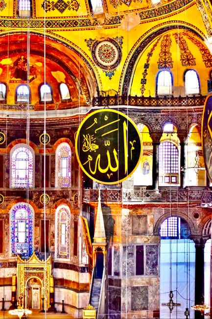 Istanbul: Hagia Sophia Skip-the-Line Ticket with Audio Guide - Should you book this Hagia Sophia ticket?
