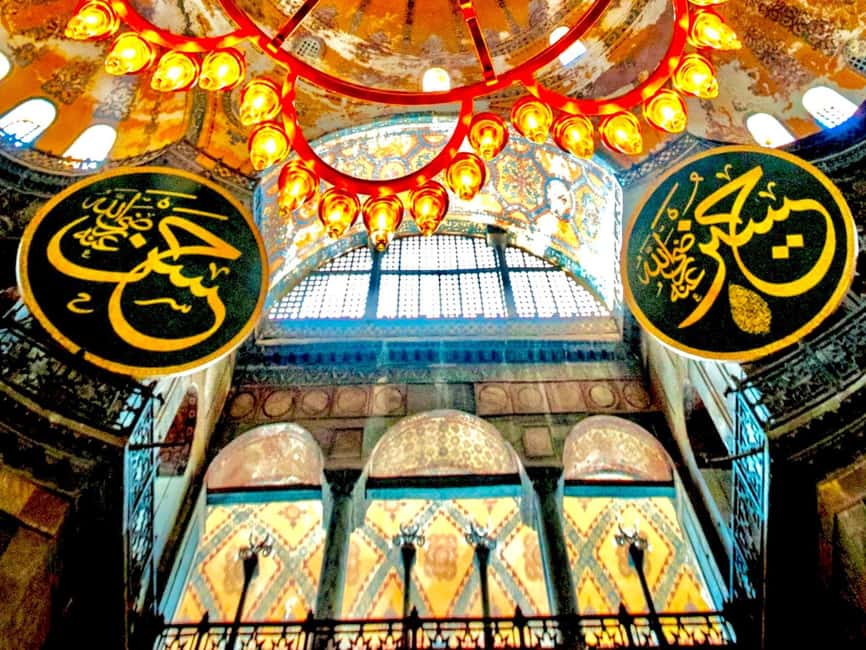 Istanbul: Hagia Sophia Skip-the-Line Ticket with Audio Tour - Key Highlights That Matter in Real Life