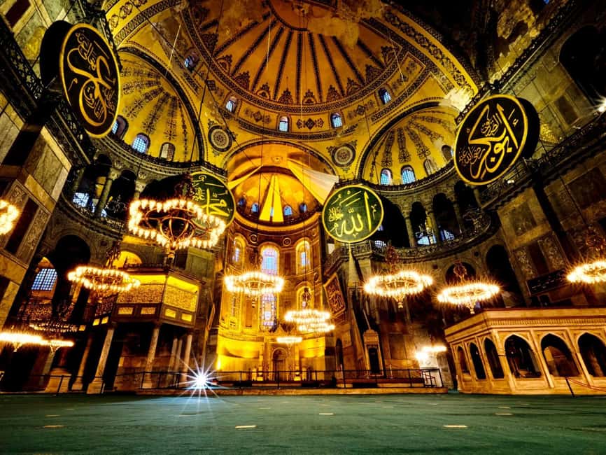 Istanbul: Hagia Sophia Skip-the-Line Ticket with Audio Tour - Skip-The-Line Entry: Start Looking, Not Queuing
