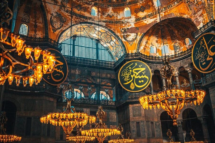 Istanbul: Hagia Sophia Skip-the-Ticket Line & Audio Guide - Does this experience fit you? My booking call