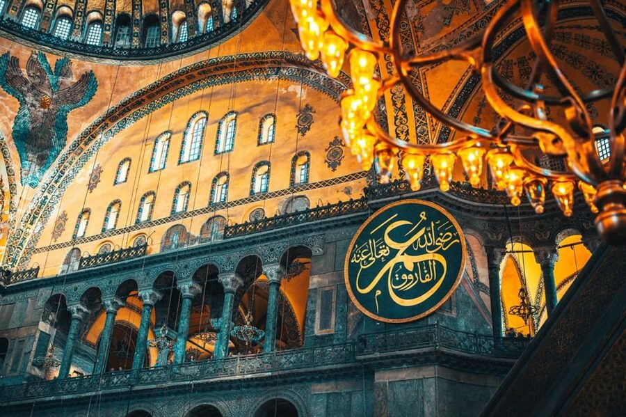Istanbul: Hagia Sophia Skip-the-Ticket Line & Audio Guide - Inside Ayasofya: dome views, mosaics, and what your ticket really covers