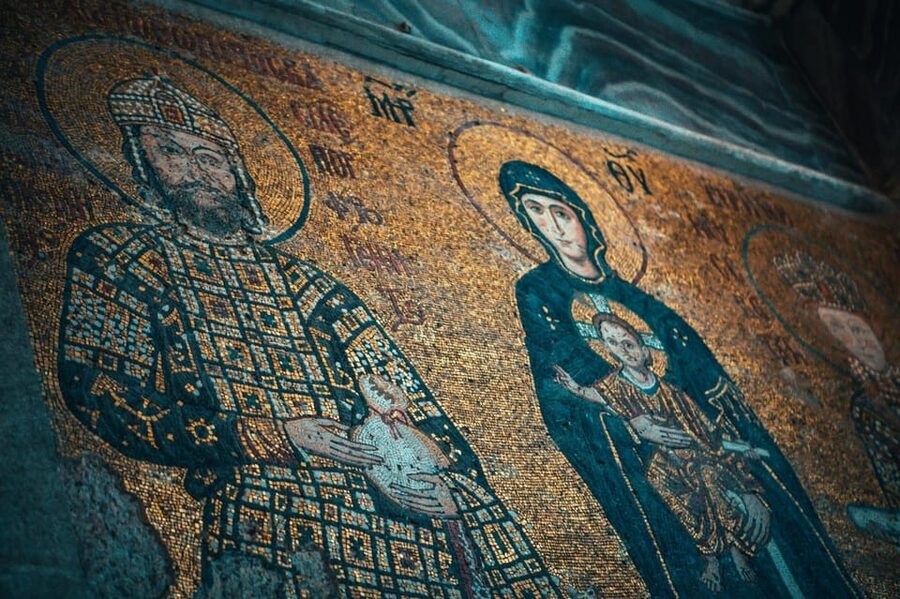 Istanbul: Hagia Sophia Skip-the-Ticket Line & Audio Guide - Where you enter: the tourist entrance near Topkapi Palace