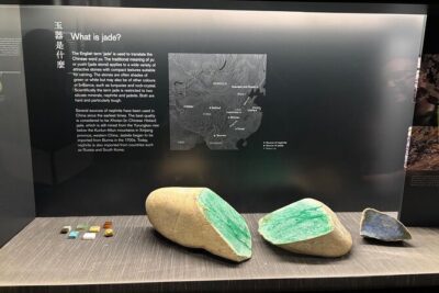 London: British Museum's English Audio Tour with Free Reservation - The British Museum experience: what you’ll cover and how to use the route