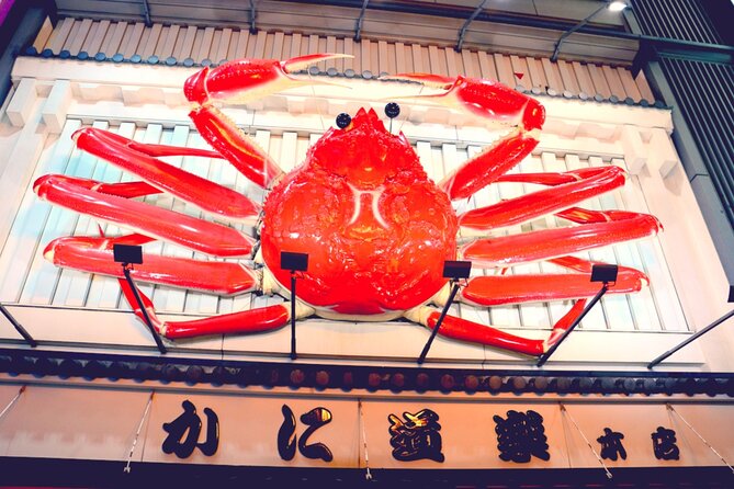 Osaka Food Quest: Self-Guided Culinary & History Adventure - Namba Yasaka Shrine: A Shrine That Was Moved by Power
