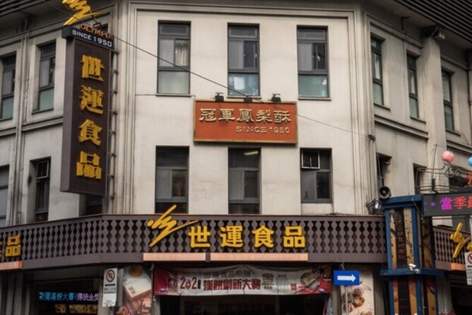 Taipei Scavenger Hunt and Sights Self-Guided Tour - Practical Tips for a Smoother Hunt Day