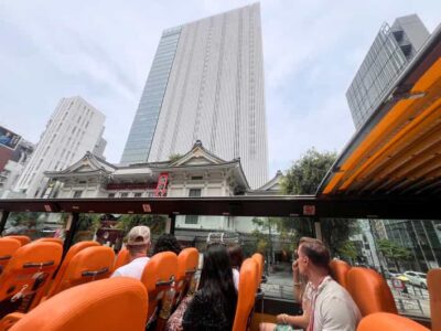Tokyo: 60min Panoramic Open Top Bus Tour with Audio Guide - Getting On the Bus: Tokyo Station Makes It Easy