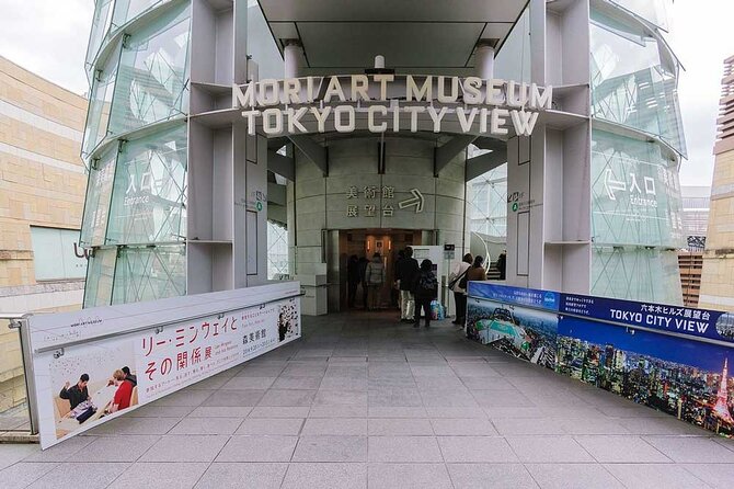 Tokyo Self-Guided Audio Tour - Skytree, Senso-ji, and the museum trio: Stops 16–22
