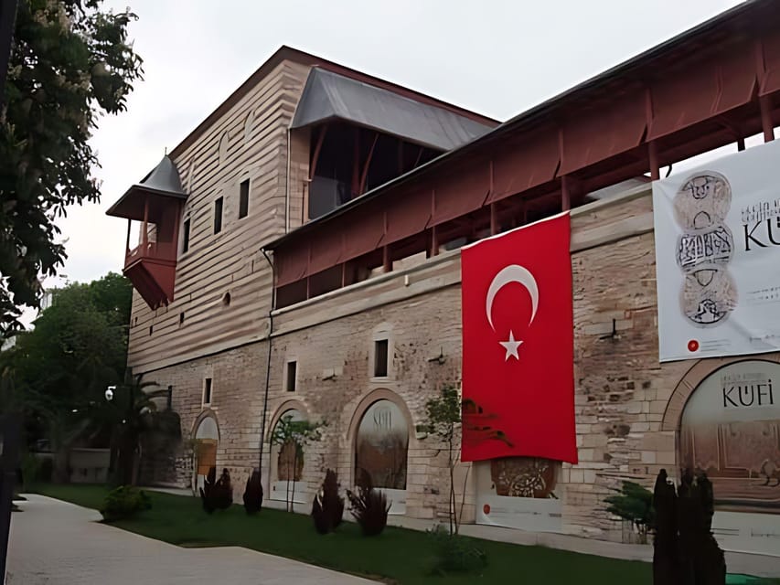 Turkish and Islamic Arts Museum: Entry Ticket & Audio Guide - Key things to know before you go